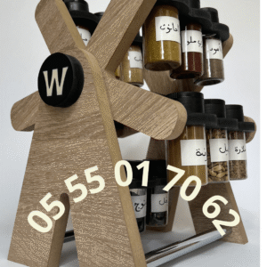 Home import placeholder for 7492